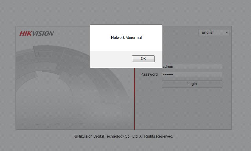 Hikvision регистратор пароль. Пароль Хиквижн по умолчанию. Hikvision видеокамера пароль по умолчанию. HIWATCH пароль.
